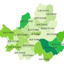 온나라 부동산 포털 “더 편리하고 똑똑해졌다” 이미지