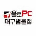욜로PC방대구범물점