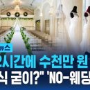 보는뉴스