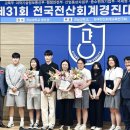 영진기획 이미지