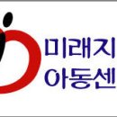 경주지역 ~ 산행코스 ~ 드라이브 코스 ~` 이미지