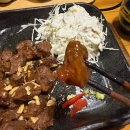 모모스테이크 | 가성비 맛집 모모스테이크 |솔직후기