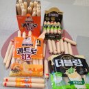 진주햄 천하장사 소시지 콰트로치즈, 더블링 청양마요 소세지 김밥 및 샐러드 토핑 활용