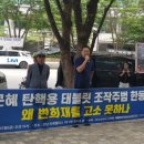 터진다PC 이미지