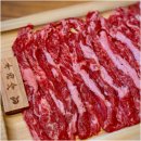 홍야동훠궈 네이버블로그