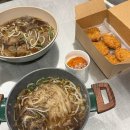 반양 내돈내산] 제주토박이가 추천하는 찐 제주도민 맛집 | [<b>반양</b>] 🏝️🍊