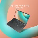 신선PC 이미지