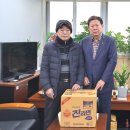 산본경로당 이미지