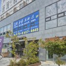 (온라인)창업 스타트 | 학생 창업가 리얼 후기: 김포 풍무동 1인실 공유오피스에서 프로젝트 성공하기!