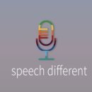 호감주는 보이스스피치 이미지