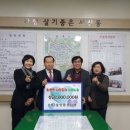 서신동주민센터 이미지