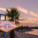 카우글램핑 이미지