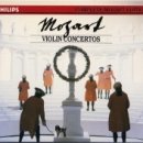 바이올린 (A) NEW 이미지