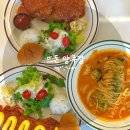양주덕현초등학교 | 점심으로 먹은 돈까스 맛집 고읍동 뜨돈 후기