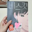 제성유치원 이미지