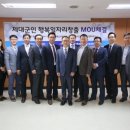 다산엠피에스 네이버블로그