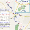 포천얼음