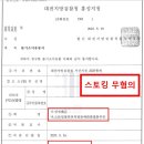 로율 이미지