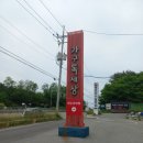 반누리반품닷컴 이미지