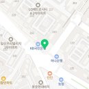 늘편안하내과의원 네이버블로그