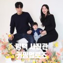 커밍업로즈 이미지