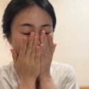 서면속눈썹 팅커벨브로우 | 효과의 서면클리닉속눈썹펌 브로우데이 솔직 후기(서면롯데백화점, 서면속눈썹연장, 서면속눈썹클래스)