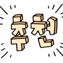양덕 초등학교 병설 유치원 이미지