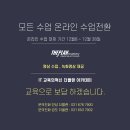 더플랜컴퓨터아트회계학원 네이버블로그