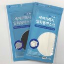 창조덴탈
