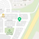 탐나는피자 양주점 네이버블로그