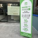 오트스튜디오네일 | 울산 삼산동 네일샵 다양한 아트 잘하는 오트스튜디오네일