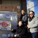 대전행복나눔무지개푸드마켓7호점 이미지