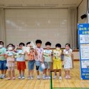 압해초등학교 이미지