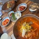 구덕로 3-1 앞 이미지