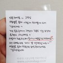 아론세라믹 이미지