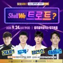 충주음악창작소 이미지