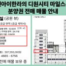 장현공원[장현-7] 이미지