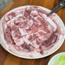 원통숯불뒷고기 - 경주시 비화중로 55 | 원통숯불뒷고기