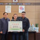 주미유통 이미지