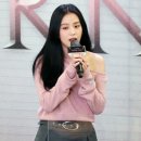 블링크