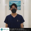 유플러스치과의원 이미지