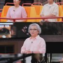 다크투어 이미지