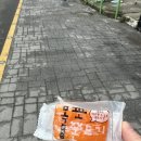 커피박스 | 목포 간식 추천 - 목포 쫀드기 커피창고로 에그타르트 맛나요