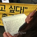 자율노동조합 이미지