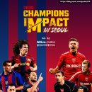 지에스25 S유성온천역점 | 2026 챔피언스 임팩트 인 서울 <FC바르셀로나 vs 리버풀> 레전드 매치 직관 후기 / @서울월드컵경기장