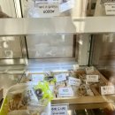 견생맛집 | 울산 북구 매곡동 강아지수제간식 사러가기“견생맛집”🫶🐷