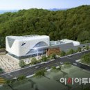 석수골운동장 이미지