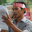 상법저수지 이미지