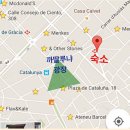 초이스민박 이미지