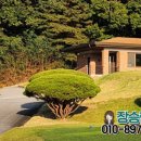 여주-0977 네이버블로그